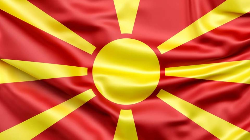 Знаме на Северна Република Македонија